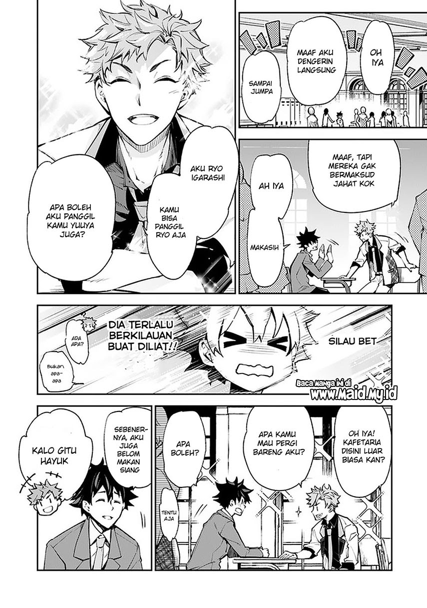 Isekai de Cheat Skill wo te ni Shita ore wa, Genjitsu Sekai wo mo Musou Suru ~Level Up wa Jinsei wo Kaeta~ Chapter 07 Bahasa Indonesia